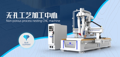 數控開料機使用保養(yǎng)小妙招