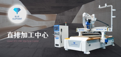 數(shù)控開料機(jī)加工板材穩(wěn)定嗎？加工效果怎么樣？