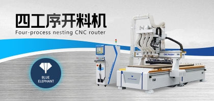 低價開料機真的劃算嗎？揭秘便宜背后的秘密！