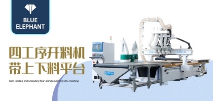 解析木工開(kāi)料機(jī)出現(xiàn)斷刀的原因、解決方法及預(yù)防措施