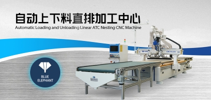 如何確定數(shù)控開料機的換刀時間？