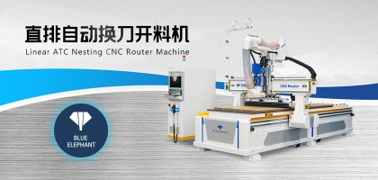 數控開料機真空泵沒吸力？咋辦？