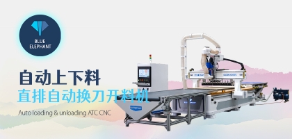 數(shù)控開料機加工精度穩(wěn)定的背后：這些細(xì)節(jié)功不可沒！