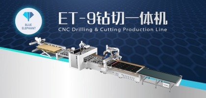 揭秘鉆切一體機(jī)：分體式和一體式哪種好用？區(qū)別是什么