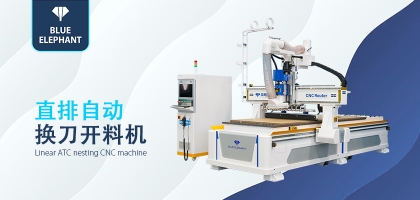 數(shù)控開料機(jī)如何購買？哪個(gè)廠家更可靠？