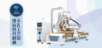 木工開料機鋸片磨損，如何延長其使用壽命？
