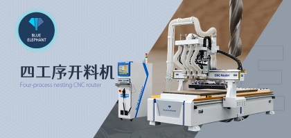 去哪里購買板式家具開料機(jī)？